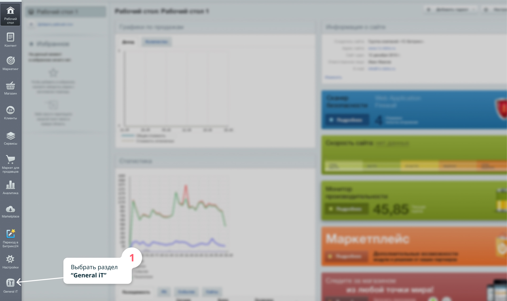 установка модуля CDN установка модуля CDN