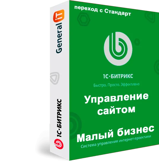 Лицензия