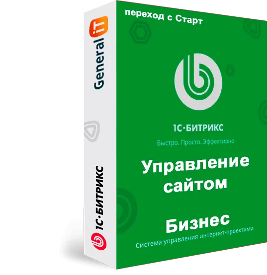 Лицензия