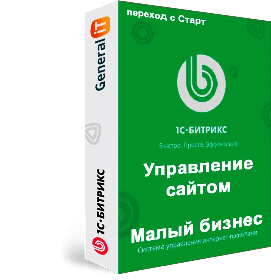Лицензия