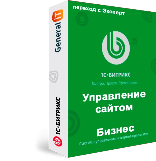 Лицензия