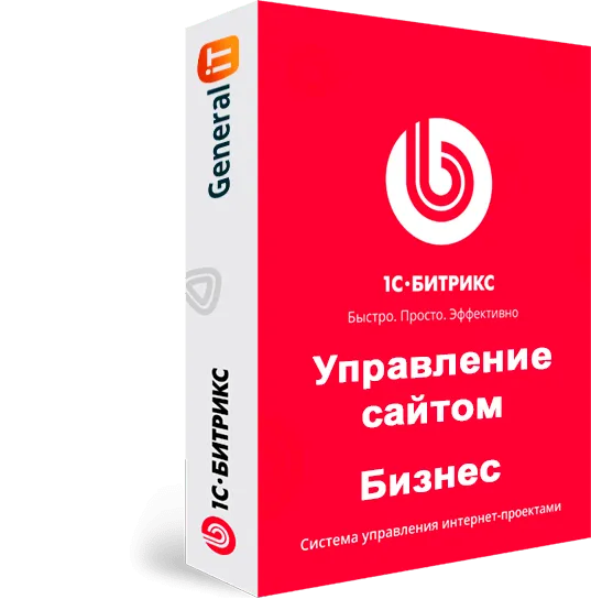 Лицензия
