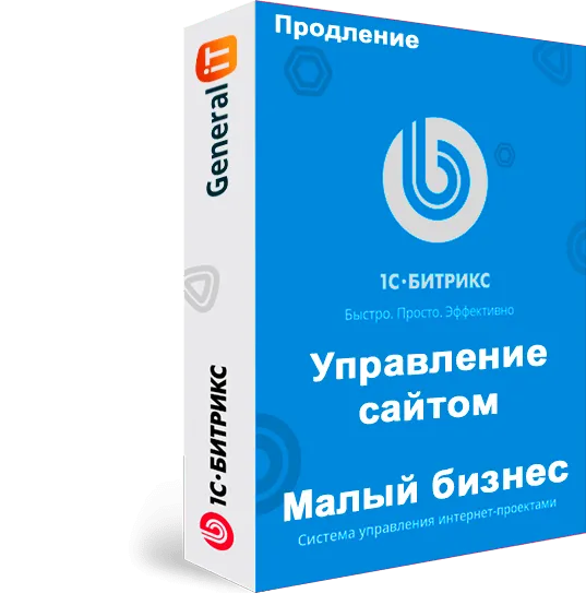 Лицензия