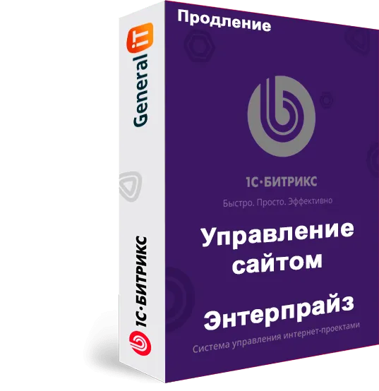 Лицензия