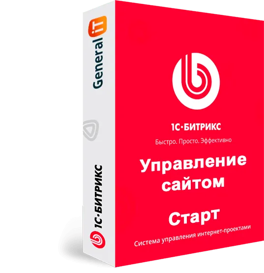 Лицензия