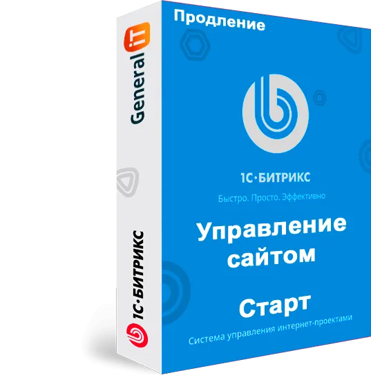 Лицензия