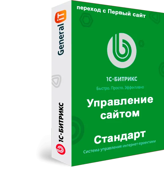 Лицензия