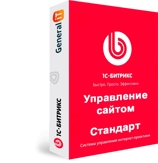 Лицензия