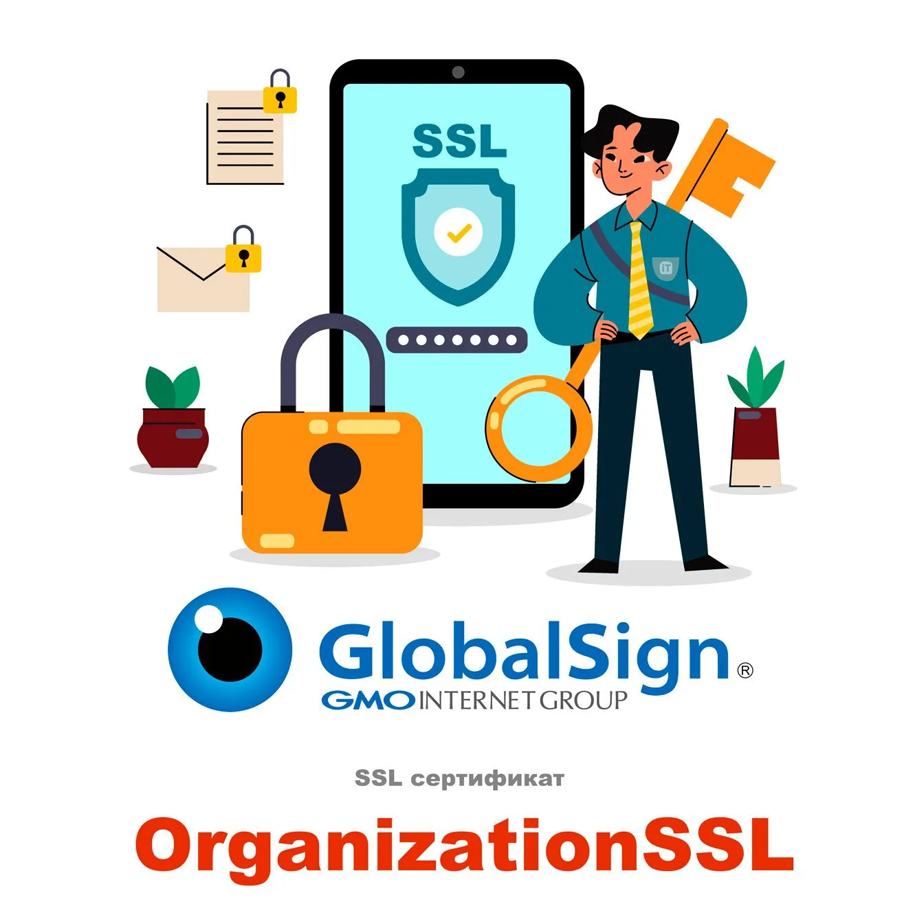 картинка  SSL сертификат GlobalSign OrganizationSSL от General iT