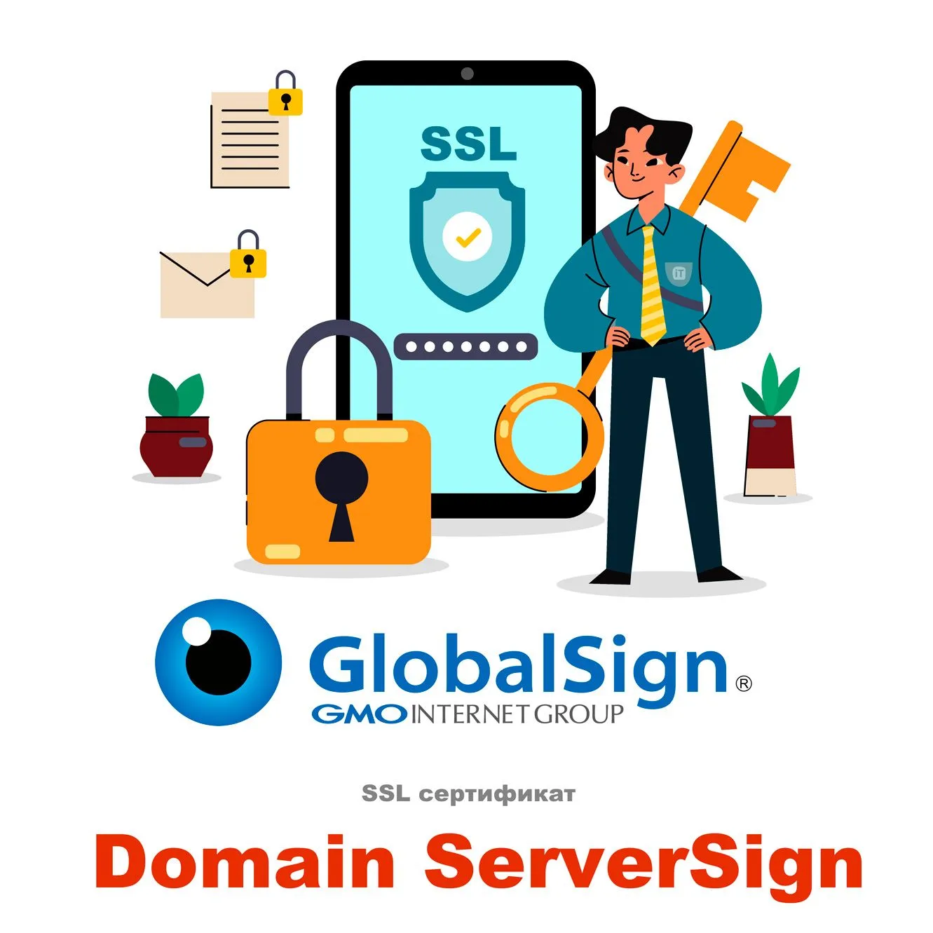 картинка  SSL сертификат GlobalSign Domain ServerSign от General iT