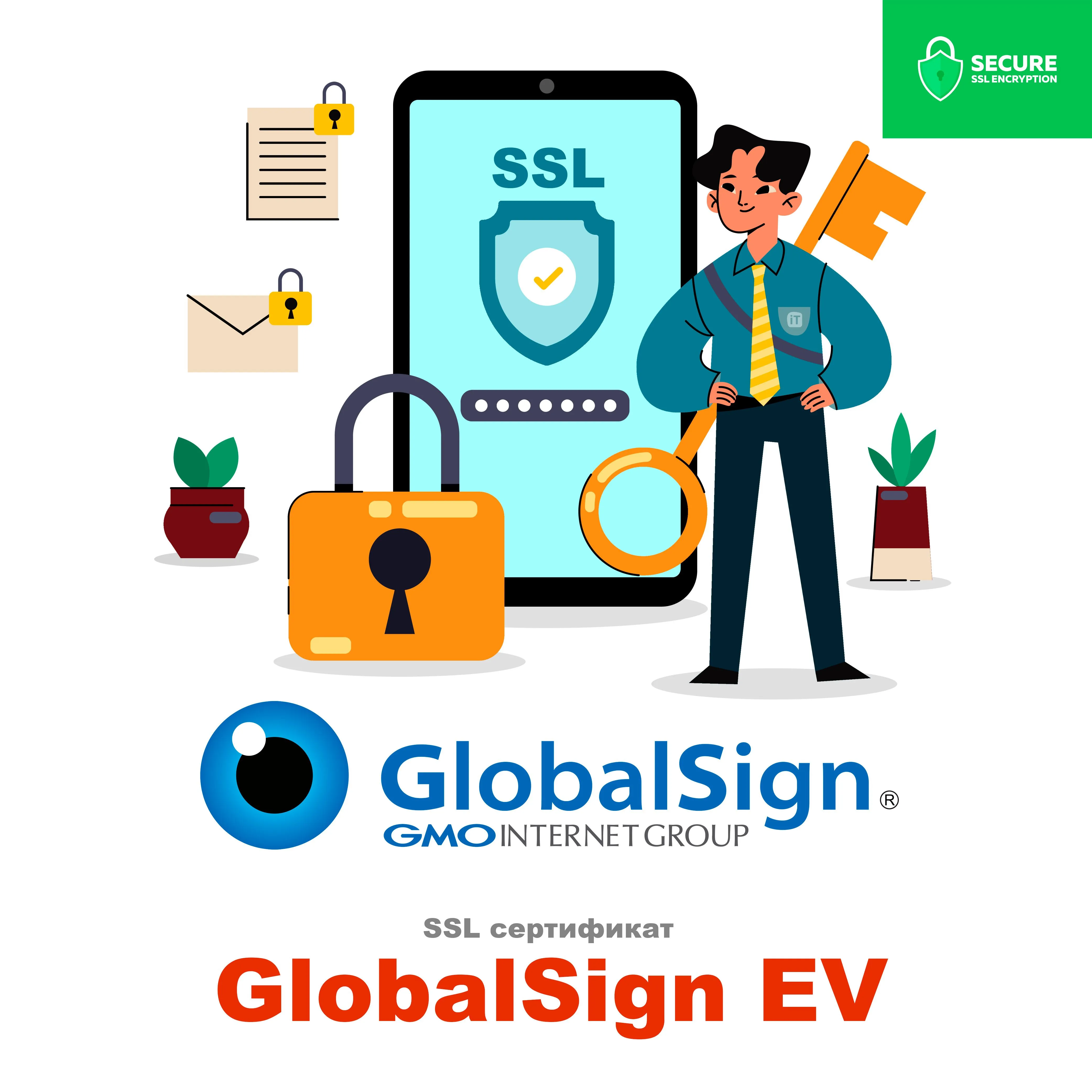 картинка  SSL сертификат GlobalSign EV от General iT